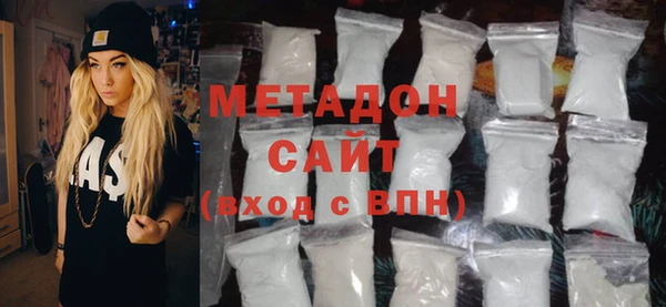 мет Вязьма