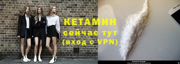 а пвп мука Вяземский