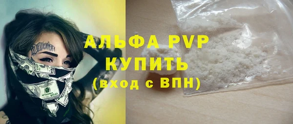 ПСИЛОЦИБИНОВЫЕ ГРИБЫ Горнозаводск