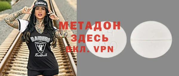 СК Горняк
