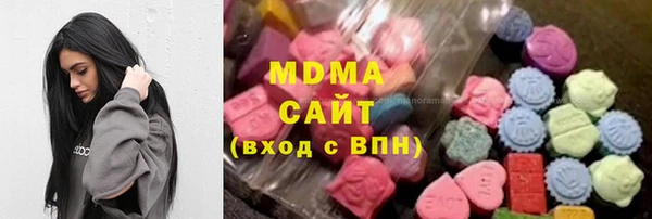ALPHA-PVP Вязники