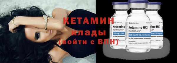 мет Вязьма