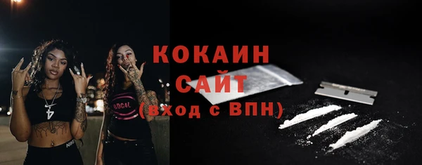а пвп мука Вяземский