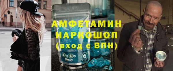 СК Горняк