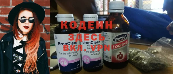 а пвп мука Вяземский