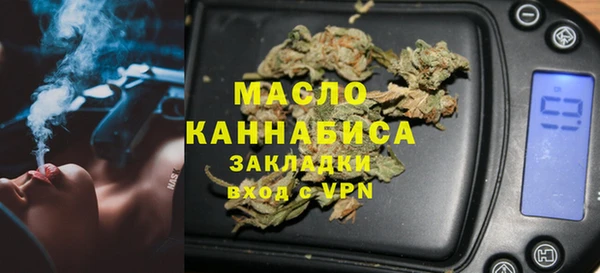 ALPHA-PVP Вязники