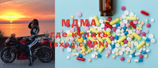 а пвп мука Вяземский