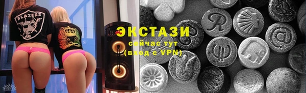 СК Горняк