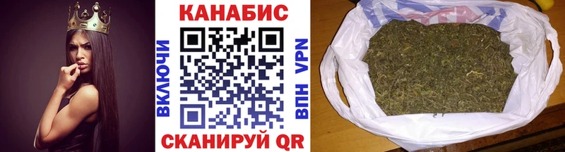 Канабис MAZAR  OMG сайт  Данилов  где купить наркоту 